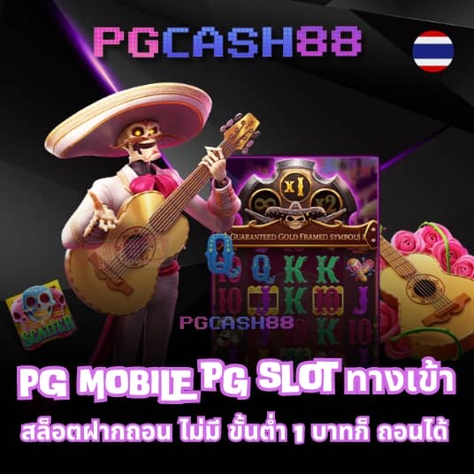 betflixpg88